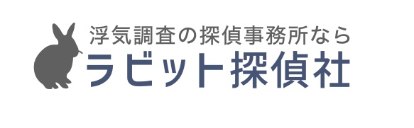 ラビット探偵社