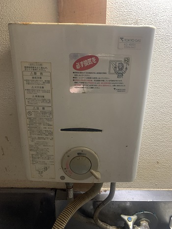 神奈川で給湯器工事をした施工事例1