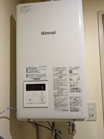 北海道で給湯器工事をした施工事例3