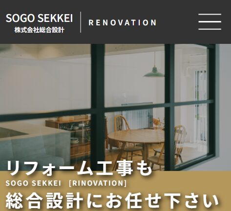 株式会社イチマル